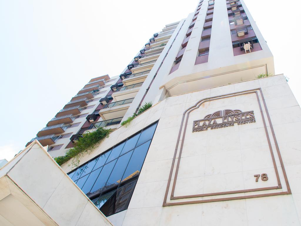 Apart Hotel Plaza Elysees Rio de Janeiro Esterno foto